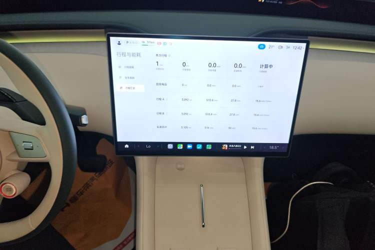 Used Xiaomi Auto YU7 2025 Ultra-Long Range Rear-Wheel Drive Version