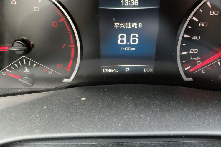 Used Haval H6 2023 National Trend Edition 1.5T Automatic Urban Version Odometer Close Up