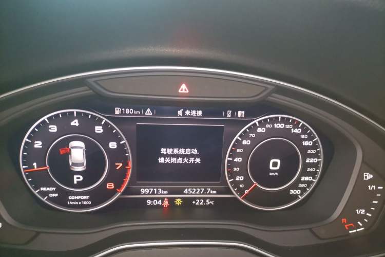 Used Audi Q5L 2020 Updated 40 TFSI Prestige Fashion Edition