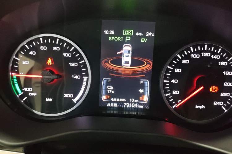 Used BYD Qin New Energy 2017 1.5T Luxury Model Instrument Cluster