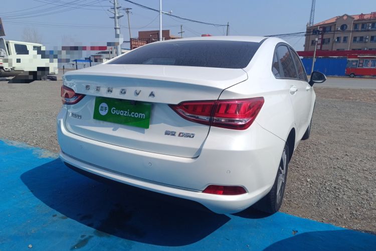 Used BAIC Senova D50 2018 1.5L Manual Luxury Intelligent Driving Version