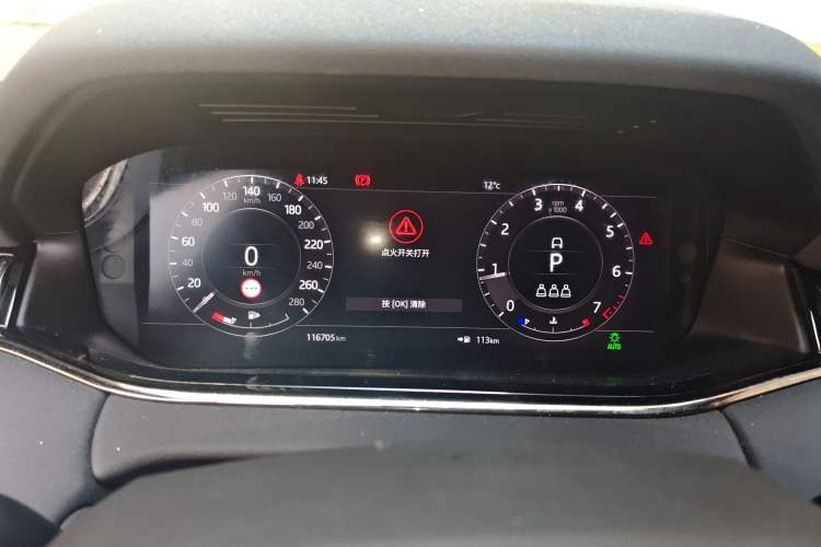 Used Land Rover Range Rover Evoque 2020 249 PS R-DYNAMIC SE Sport Technology Edition