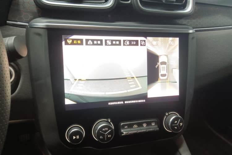 Used Lynk & Co 03 2020 1.5TD DCT JingPro Edition Audio And AC Panel