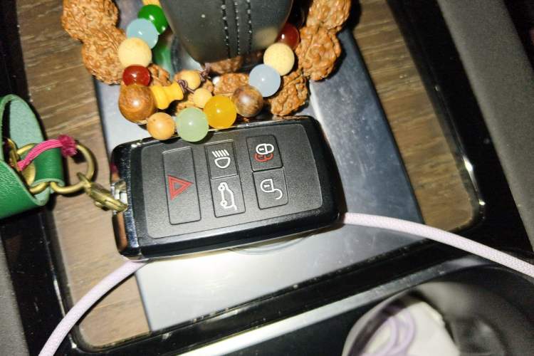 Used Land Rover Discovery Sport 2021 249 PS R-Dynamic SE Performance Tech Edition 5 Seats Vehicle Key