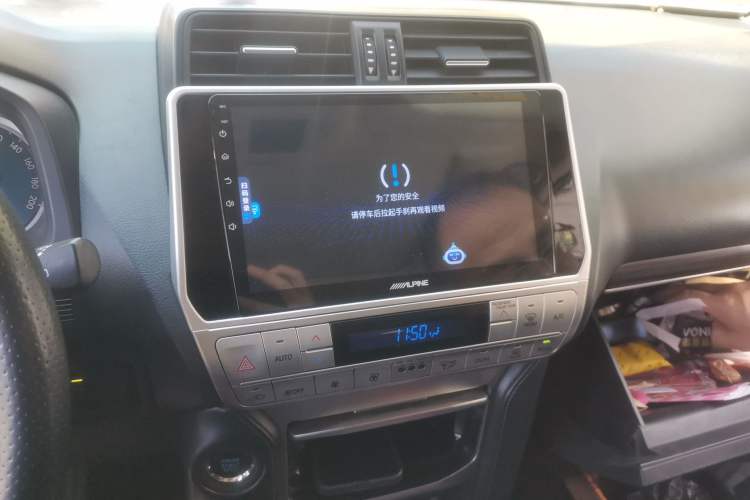 Used Toyota Prado 2018 3.5L Automatic TX-L Audio And AC Panel