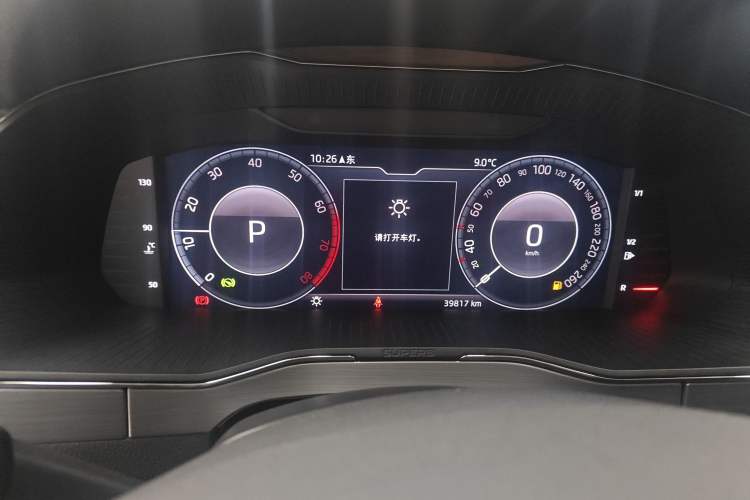 Used Skoda Superb 2023 Facelifted TSI280 DSG Luxury Edition