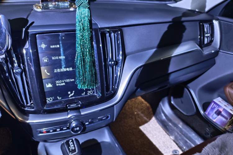 Used Volvo XC60 2019 T5 4x4 Smart Edition China V Standard
