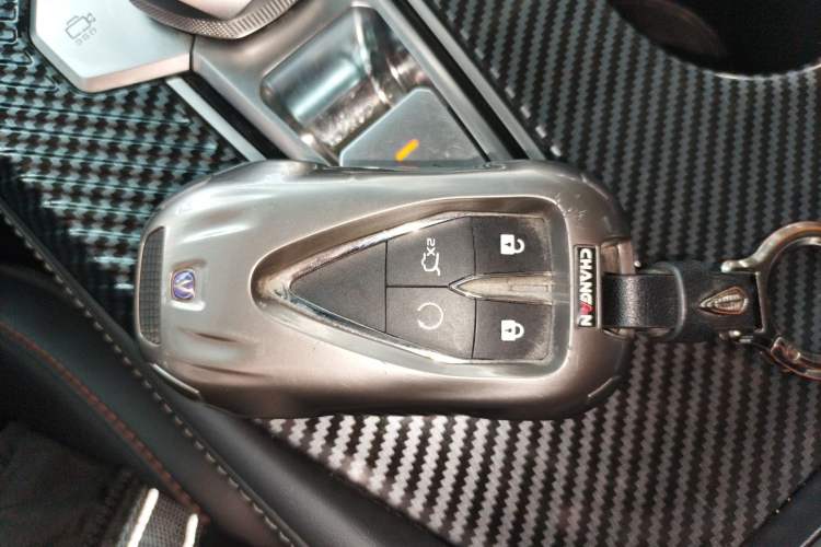 Used CHANGAN UNI-K 2021 2.0T Prestige Edition
