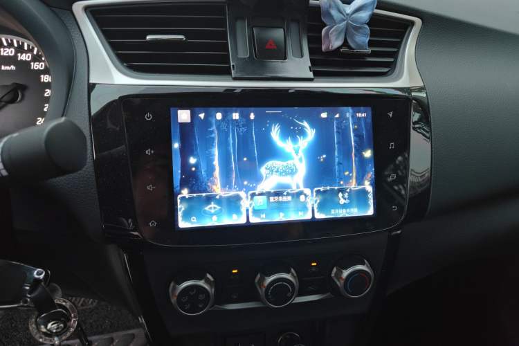 Used Nissan Sylphy 2022 Classic 1.6XL CVT Luxury Edition Audio And AC Panel