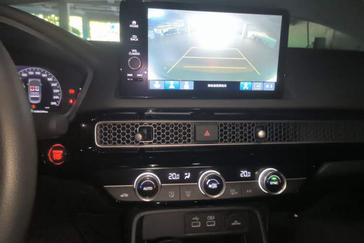 Used Honda Integra 2022 240TURBO CVT Technology Edition
