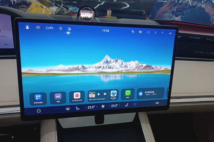 Used Hima Stelato S9 2025 Extended-Range Ultra
