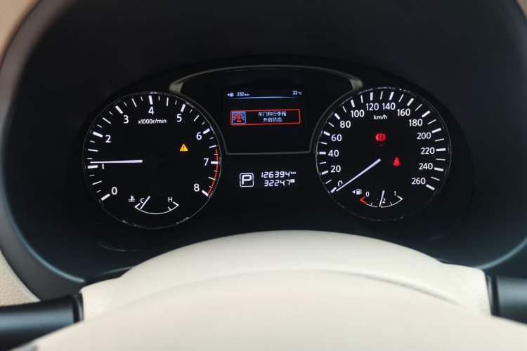 Used Nissan Teana 2013 2.0L XL Comfort Edition