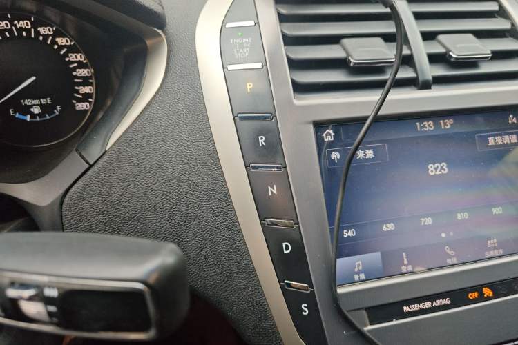 Used Lincoln MKZ 2019 2.0T Luxury Edition China VI
