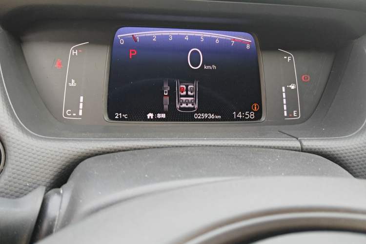 Used Honda Fit 2021 1.5L CVT Trendy Version Odometer Close Up