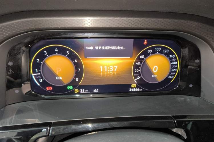 Used Volkswagen Teramont 2023 Facelift 380TSI Four-Wheel Drive Luxury Edition