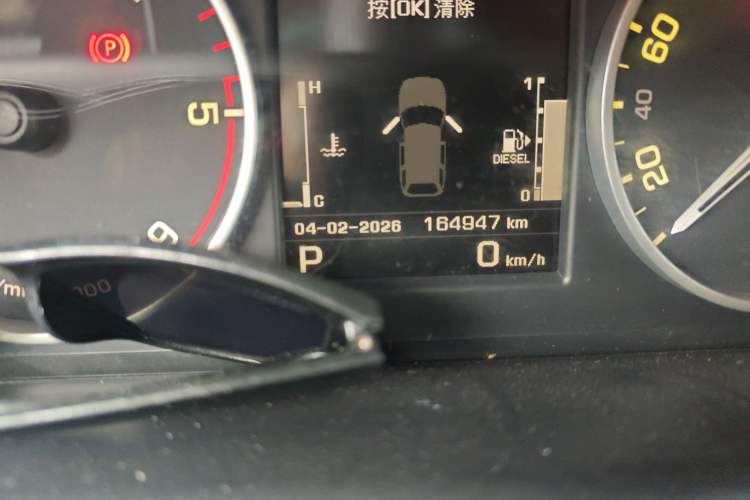 Used Land Rover Range Rover Sport 2012 3.0 TDV6 HSE Diesel Edition