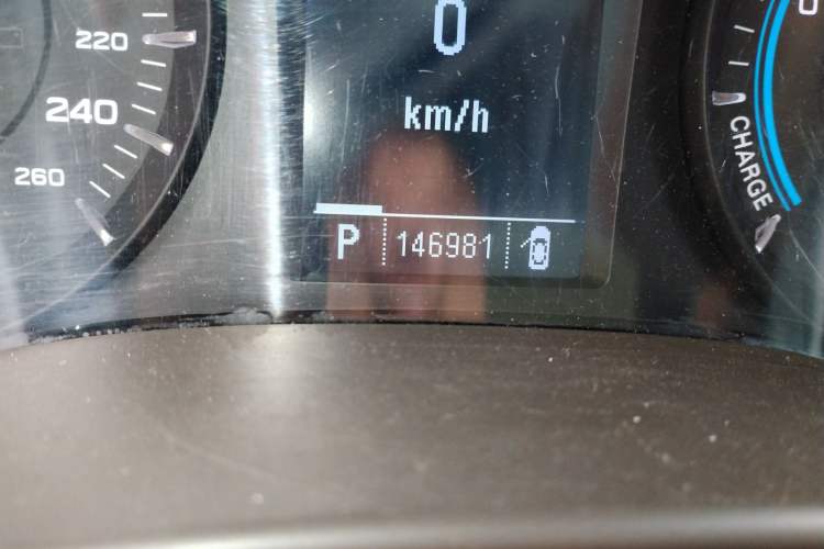 Used Roewe e950 2017 50T Hybrid Connected Executive Edition