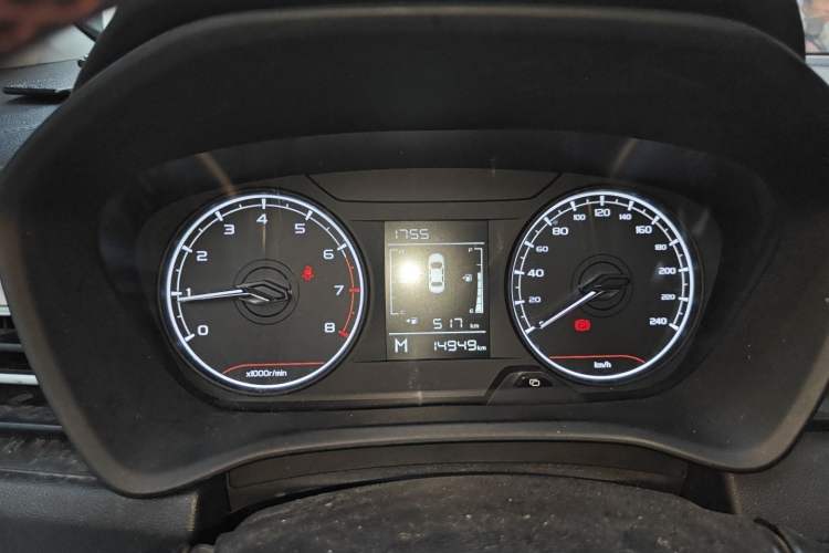 Used Geely Auto Vision X3 2021 PRO 1.5L Manual Comfort Model
