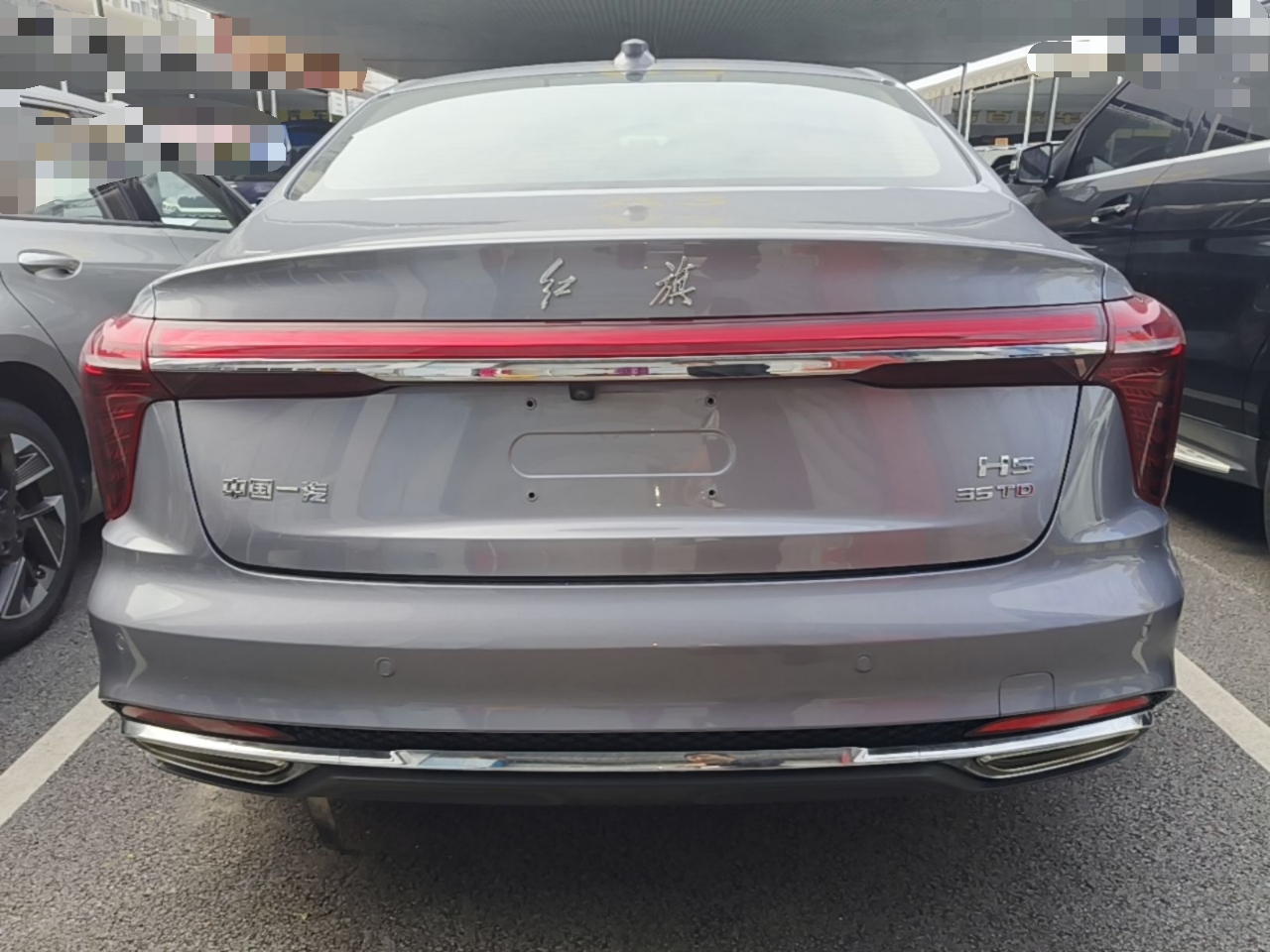 Hongqi H5 2025 1.5T DCT Qiyun 500 000th Unit Commemorative Edition — снимка 5