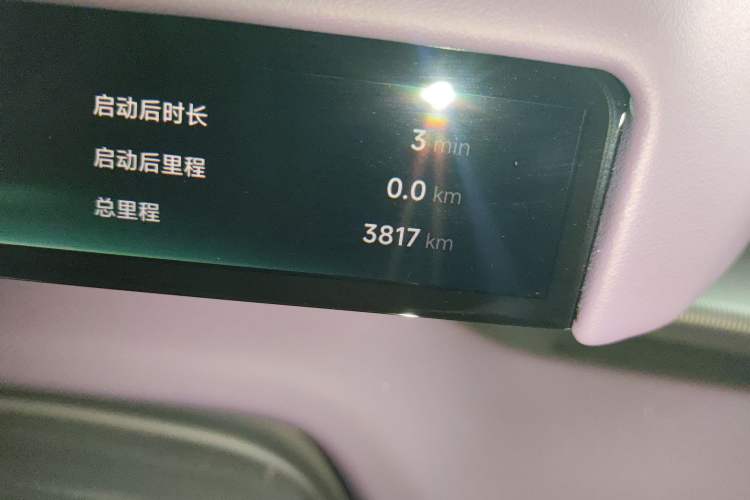 Used XPeng P7 2025 Model—702 Long Range Ultra
