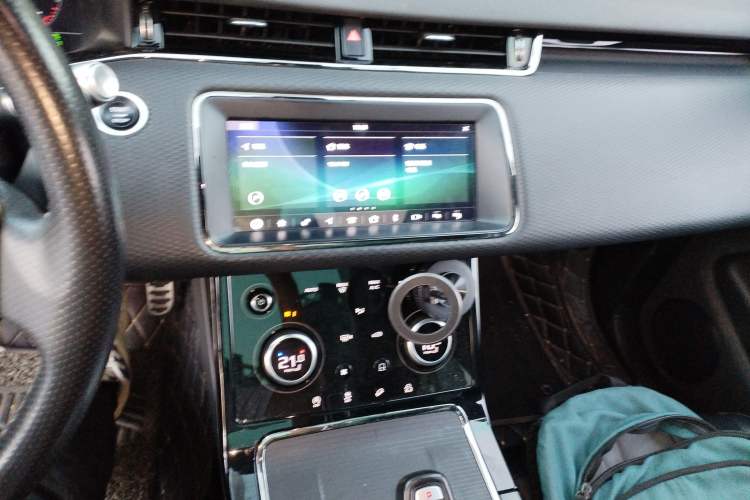 Used Land Rover Range Rover Evoque 2020 249 PS R-DYNAMIC S Sport Edition