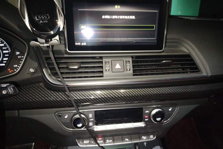 Used Audi Q5L 2018 45 TFSI Prestige Fashion Edition China VI Emission Standard Audio And AC Panel