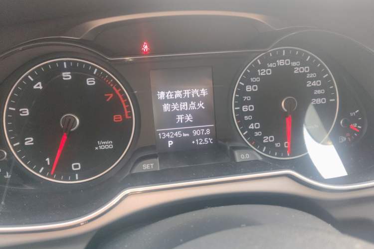 Used Audi A4L 2013 35 TFSI Automatic Standard Model