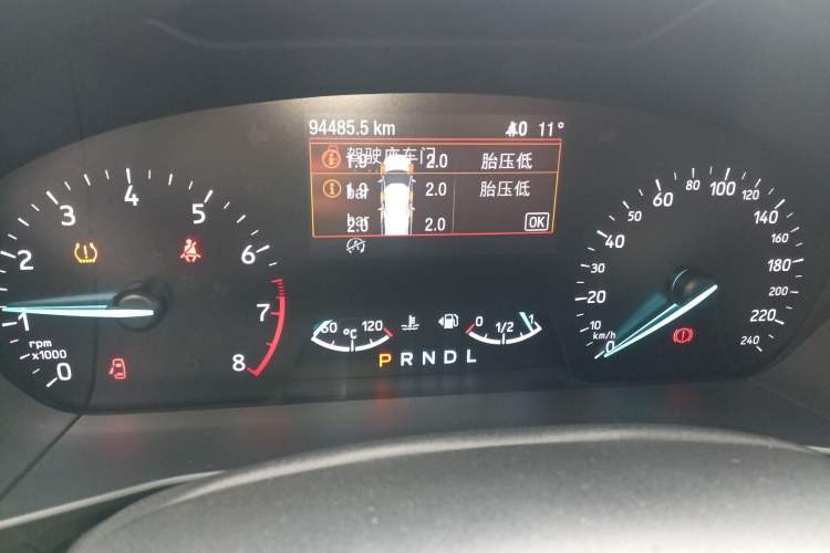 Used Ford Focus 2020 Hatchback EcoBoost 180 Automatic Trend Edition