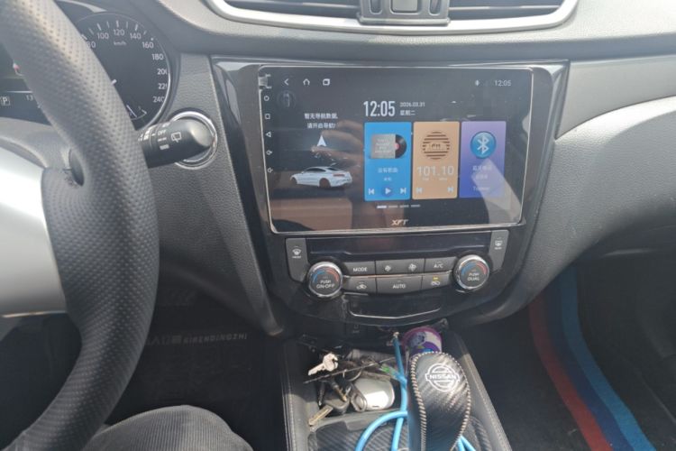 Used Nissan X-Trail 2014 2.0L CVT Comfort Edition 2WD
