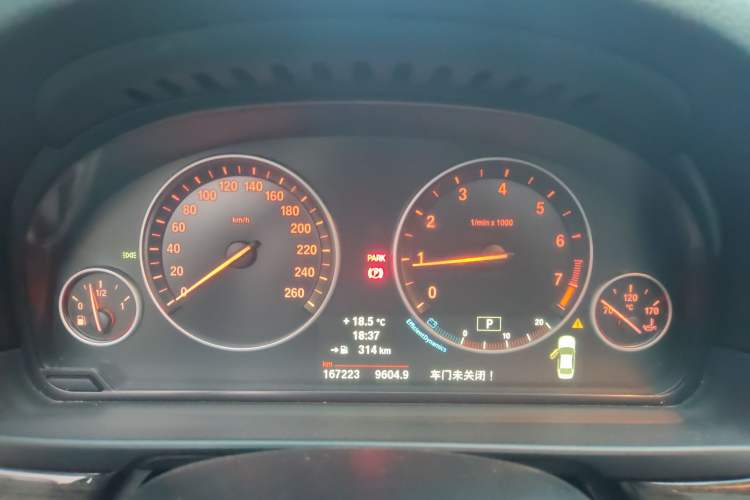 Used BMW 5 Series 2014 525Li Luxury Design Package