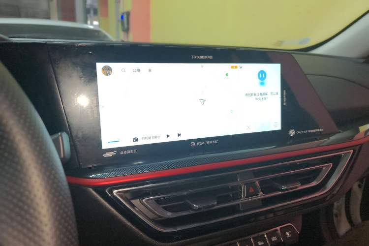 Used Oshan X5 2023 Enjoy Edition 1.5T DCT Deluxe Model