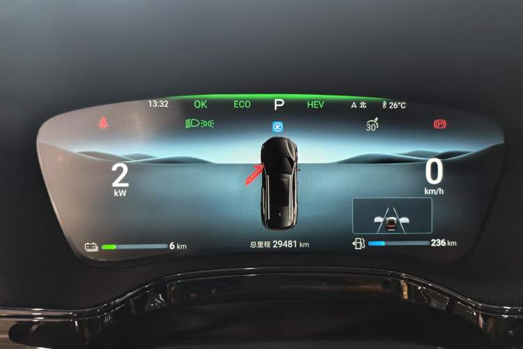 Used BYD Tang New Energy 2024 DM-i Glory Edition 112KM Prestige Model Instrument Cluster