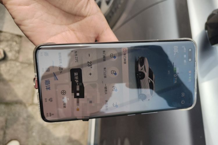 Used BYD Song PLUS New Energy 2021 DM-i 110KM Flagship PLUS Vehicle Key