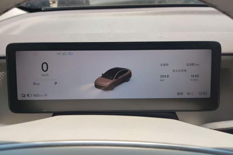 Used Leapmotor B01 2025 650 LiDAR Edition