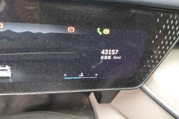 Used Wey Mocha 2021 2.0T Four-Wheel Drive Premium Edition
