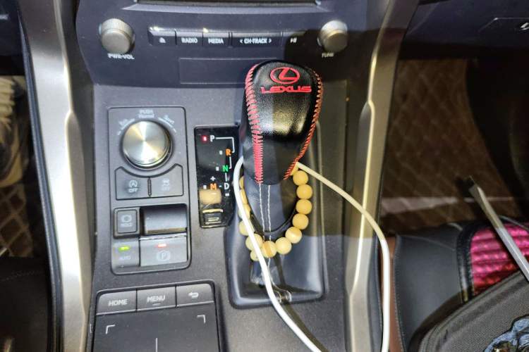 Used Lexus NX 2020 200 Front-Wheel Drive Freeline Edition China VI Standard
