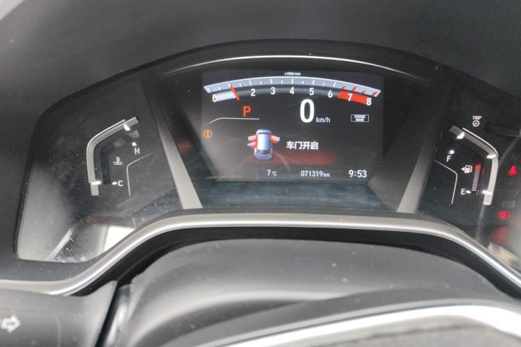 Used Honda CR-V 2019 240TURBO CVT 2WD Fashion Edition China V