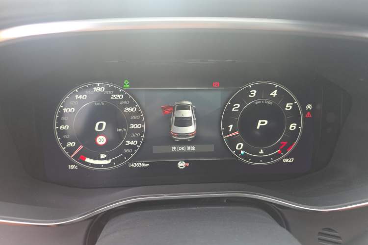 Used Jaguar XFL 2022 XFL 2.0T P250 Two-Wheel-Drive Elite Sport Edition