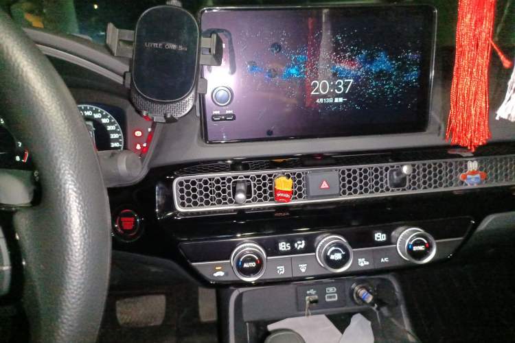 Used Honda Civic 2023 240TURBO CVT Dynamic Edition Audio And AC Panel