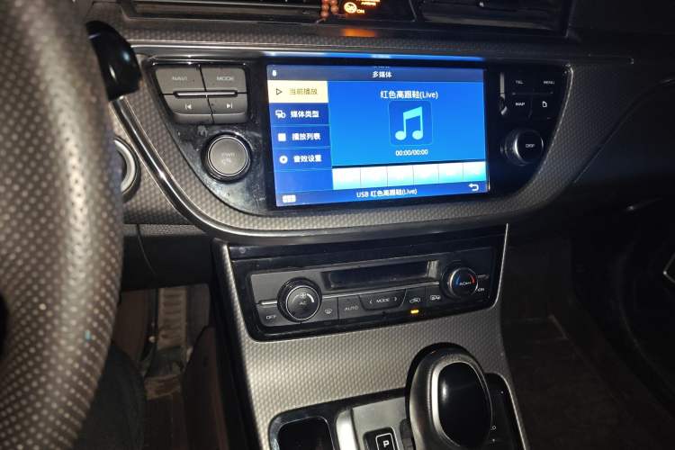 Used Geely Auto Emgrand GS 2016 Sport Edition 1.8L Automatic LingShang Model Audio And AC Panel