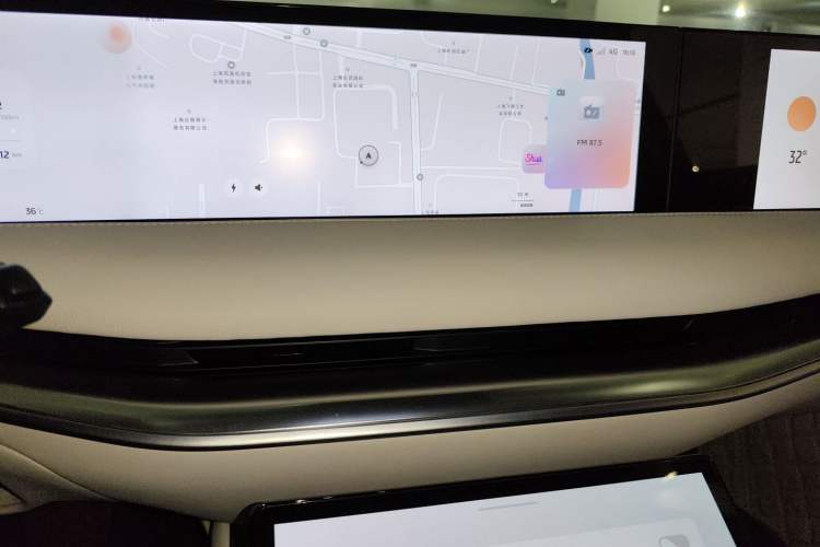 Used IM L7 2022 Pro Model
