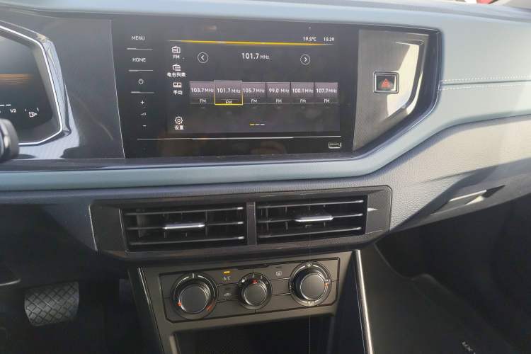 Used Volkswagen Lavida 2026 New Sharp 1.5L Outstanding New Vision Edition Audio And AC Panel