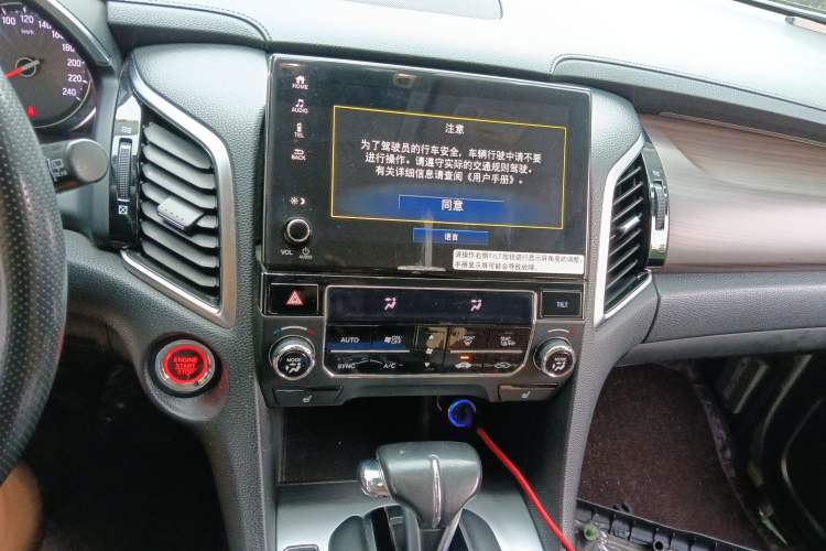 Used Honda Avancier 2017 240TURBO Two-Wheel Drive Premium Edition