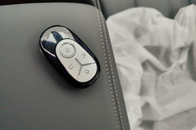 Used Geely Galaxy Geome 2026 Model 310km Dream Edition Vehicle Key