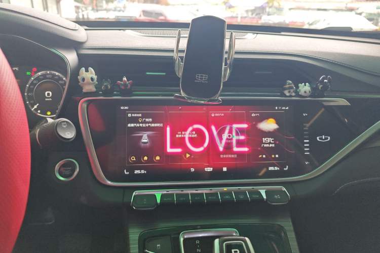 Used Geely Auto Emgrand X7 Sport 2020 1.8TD DCT ZhiZun PRO
