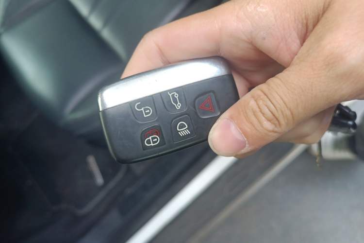 Used Land Rover Discovery Sport 2016 2.0T HSE Vehicle Key