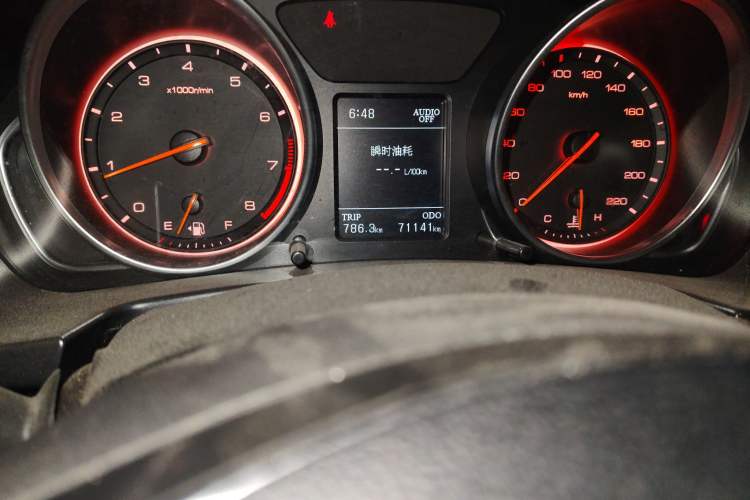 Used Hanteng X7 2016 1.5T Manual Luxury Edition