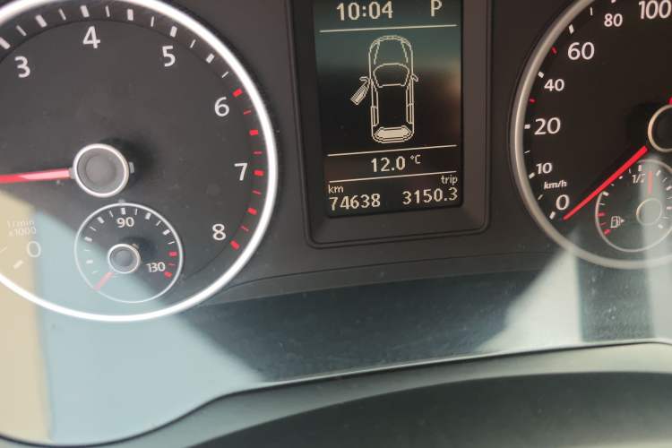 Used Volkswagen Tiguan 2016 280TSI Automatic Two-Wheel Drive Silk Road Comfort Edition
