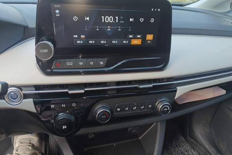 Used Bestune NAT 2023 PRO Enjoy Travel Edition 425km Audio And AC Panel