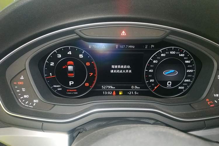 Used Audi A4L 2019 40 TFSI Fashion Edition China VI Emission Standard
